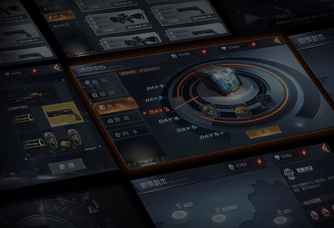 CA888亚洲城:游戏UI-课程介绍