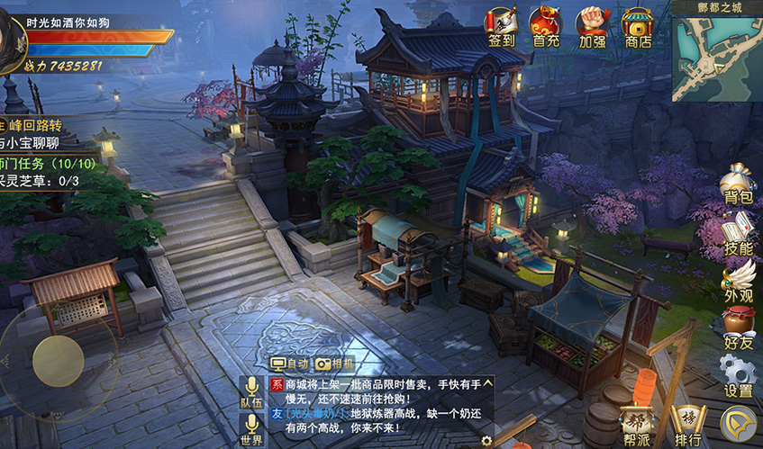 CA888亚洲城UI设计